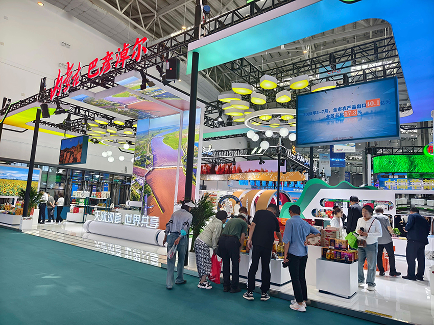 1758158407094009990.jpg 微信图片_2025-09-17_155023_244.jpg