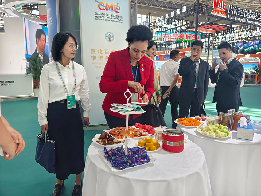 1758158494922007700.jpg 微信图片_2025-09-17_155036_484.jpg