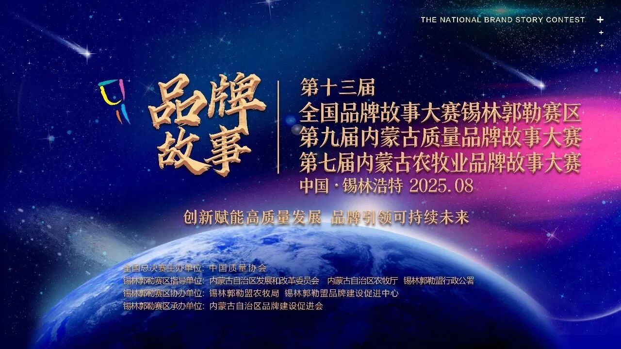 1761640571100084829.jpg 409418d995422ede907d88f785f1d007.jpg