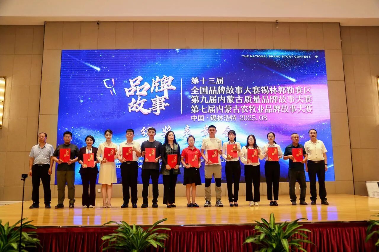 1761640699709002050.jpg 28be903c531700f3cfb2ac93daec2629.jpg