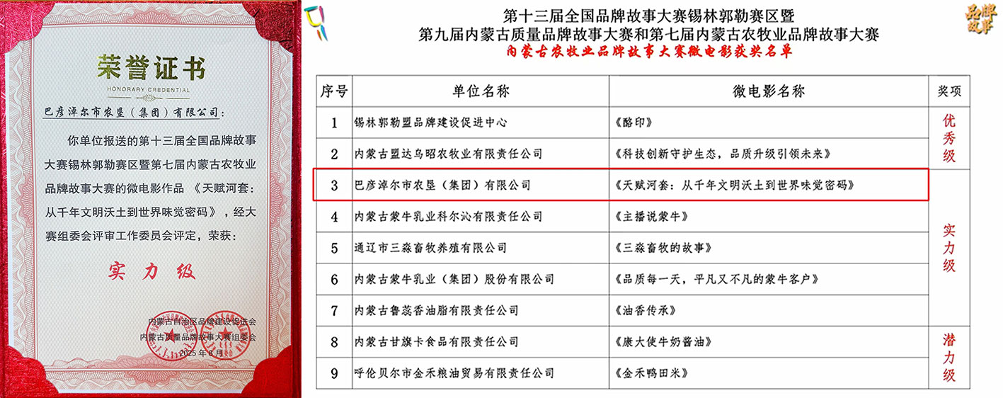 1761640760584065017.jpg eb3fbc01d74662710644746168271547.jpg