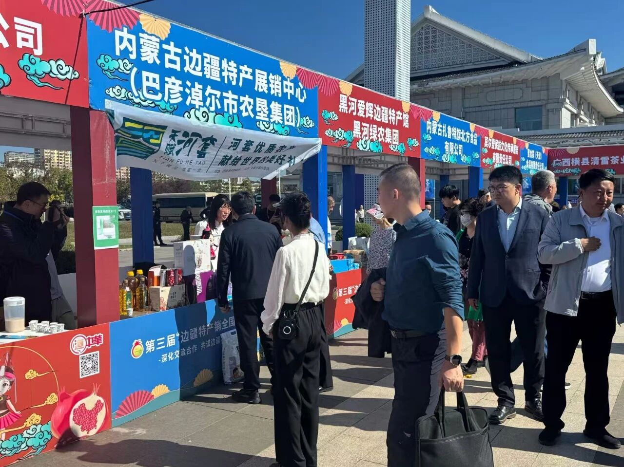 1763605327318026277.jpg 3f2ac4af3c632d6979f5d13e50e4ee31.jpg