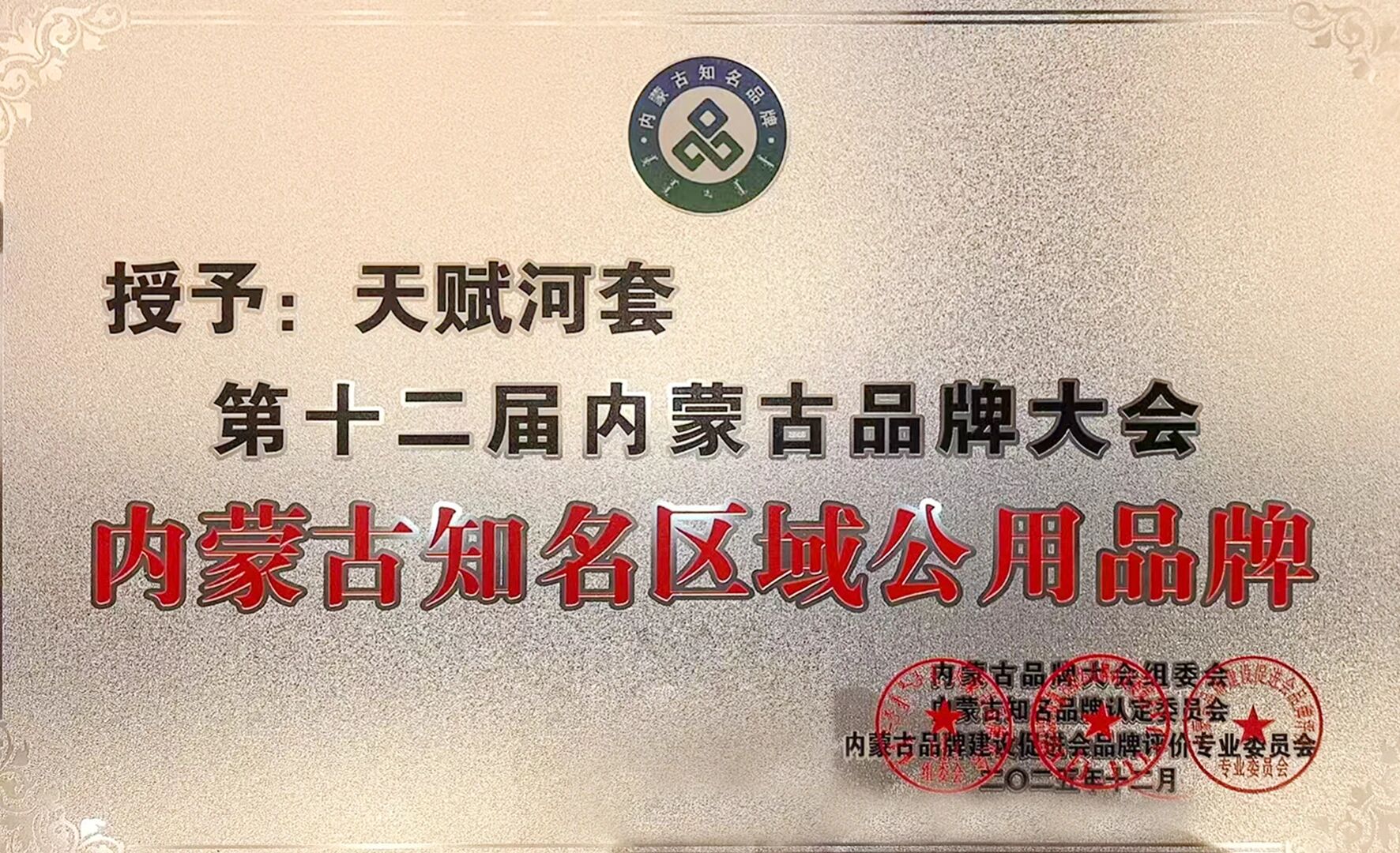 1765955378229036327.jpg e7526e406b73743867795b0c3b7d1723.jpg