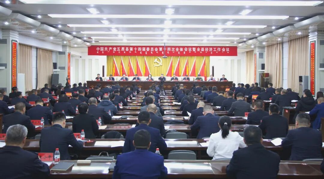 1768811066221082548.jpg 微信图片_20260119162610.jpg