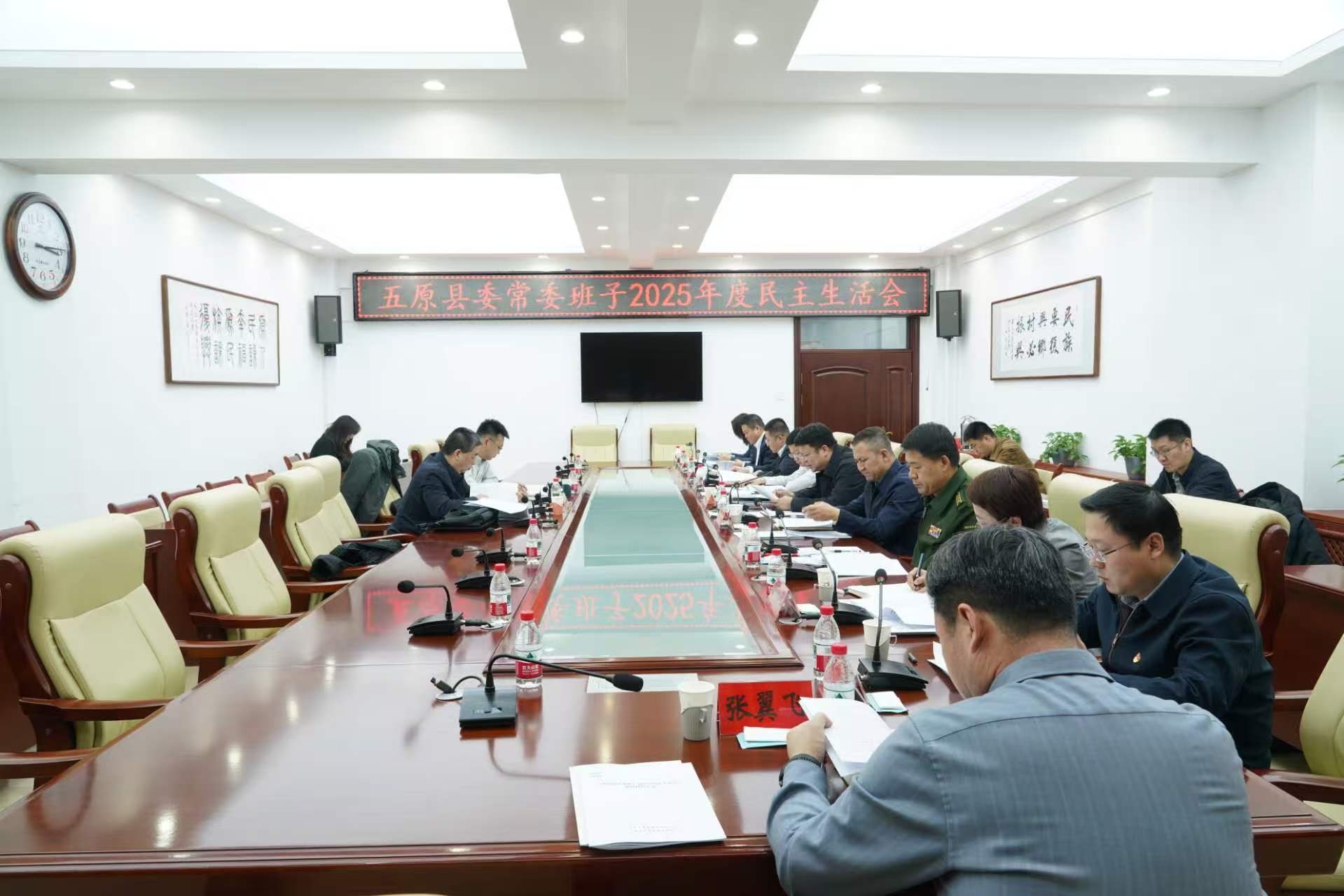 1770803950563023679.jpg 微信图片_20260211175758.jpg